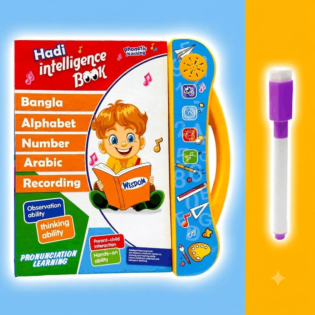 Hadi Inteligence Book